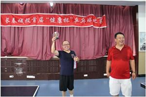 CA88(中国区)唯一官方网站
