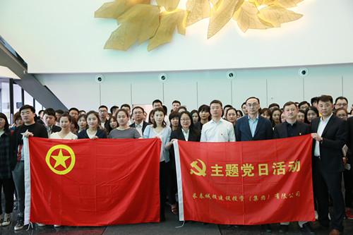 CA88(中国区)唯一官方网站