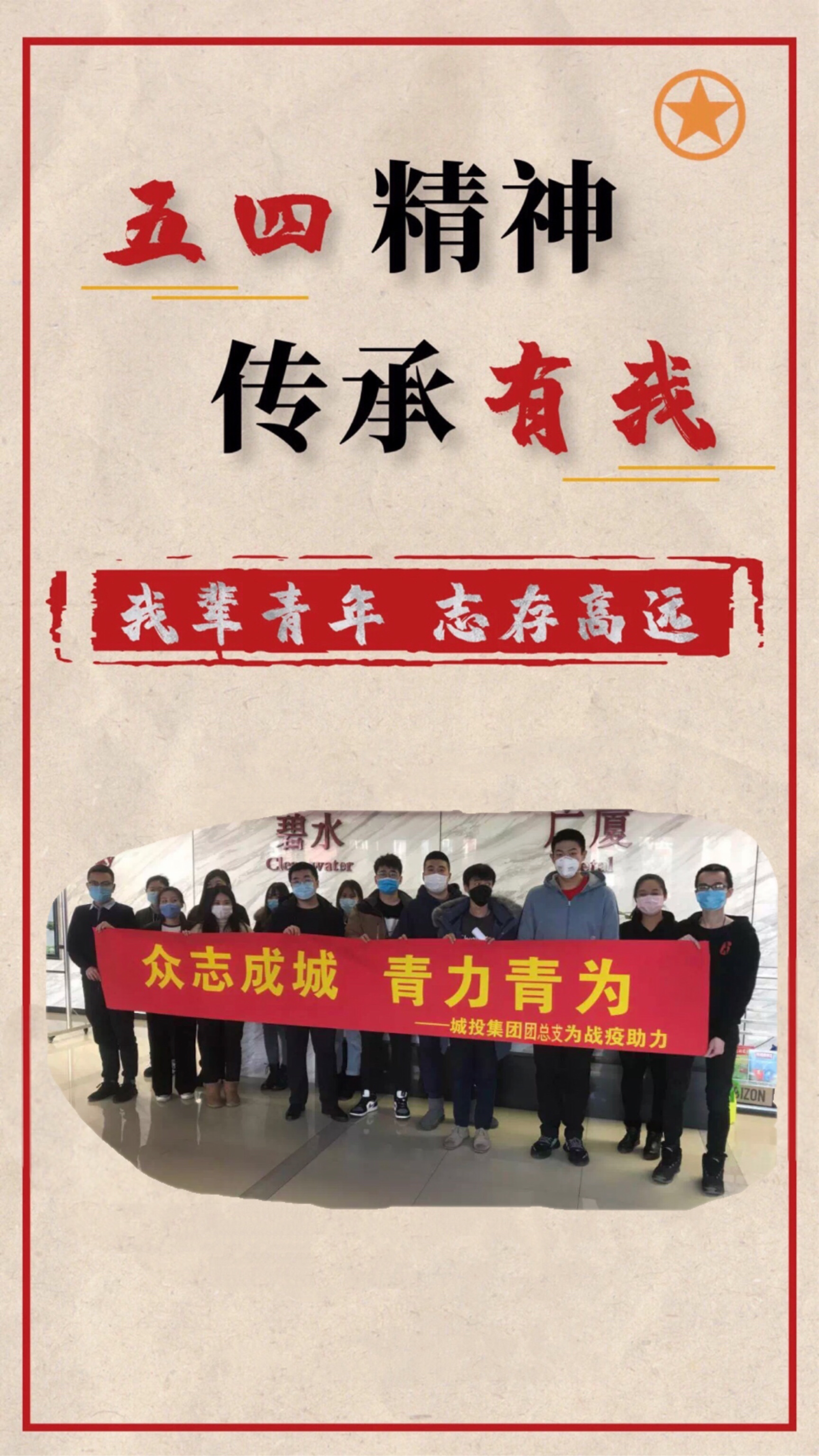CA88(中国区)唯一官方网站