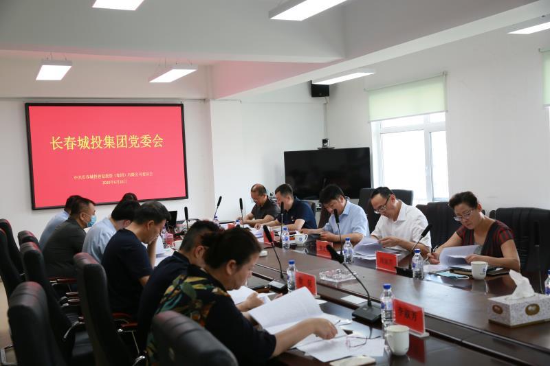CA88(中国区)唯一官方网站