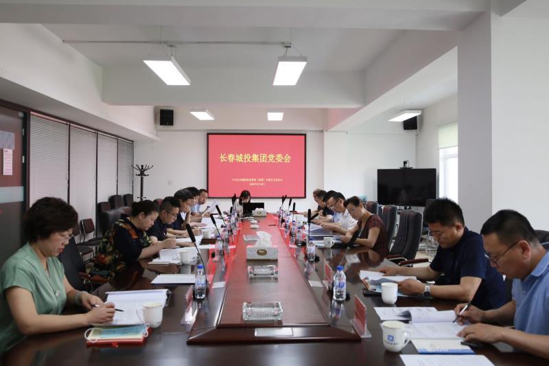 CA88(中国区)唯一官方网站