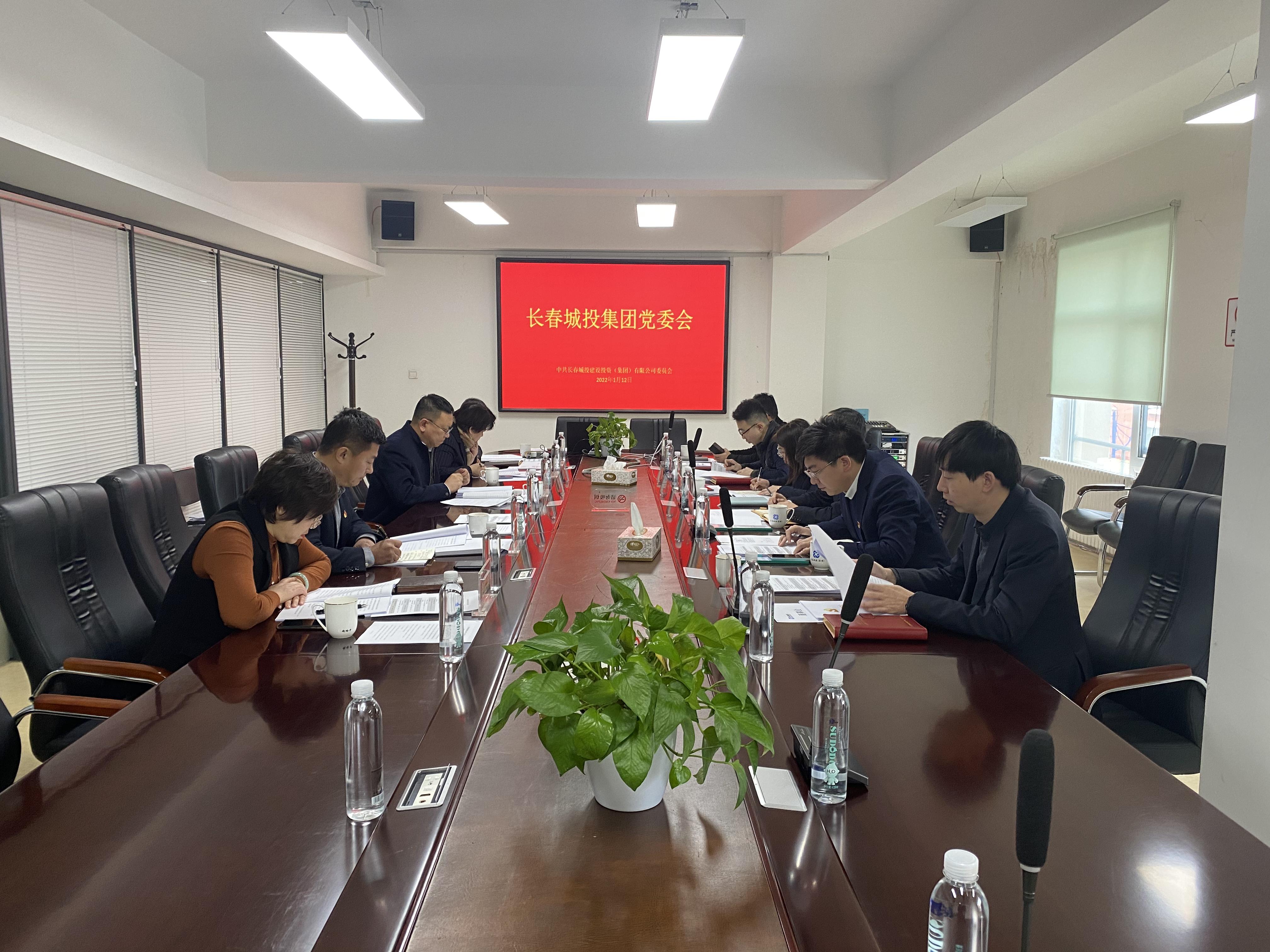 CA88(中国区)唯一官方网站