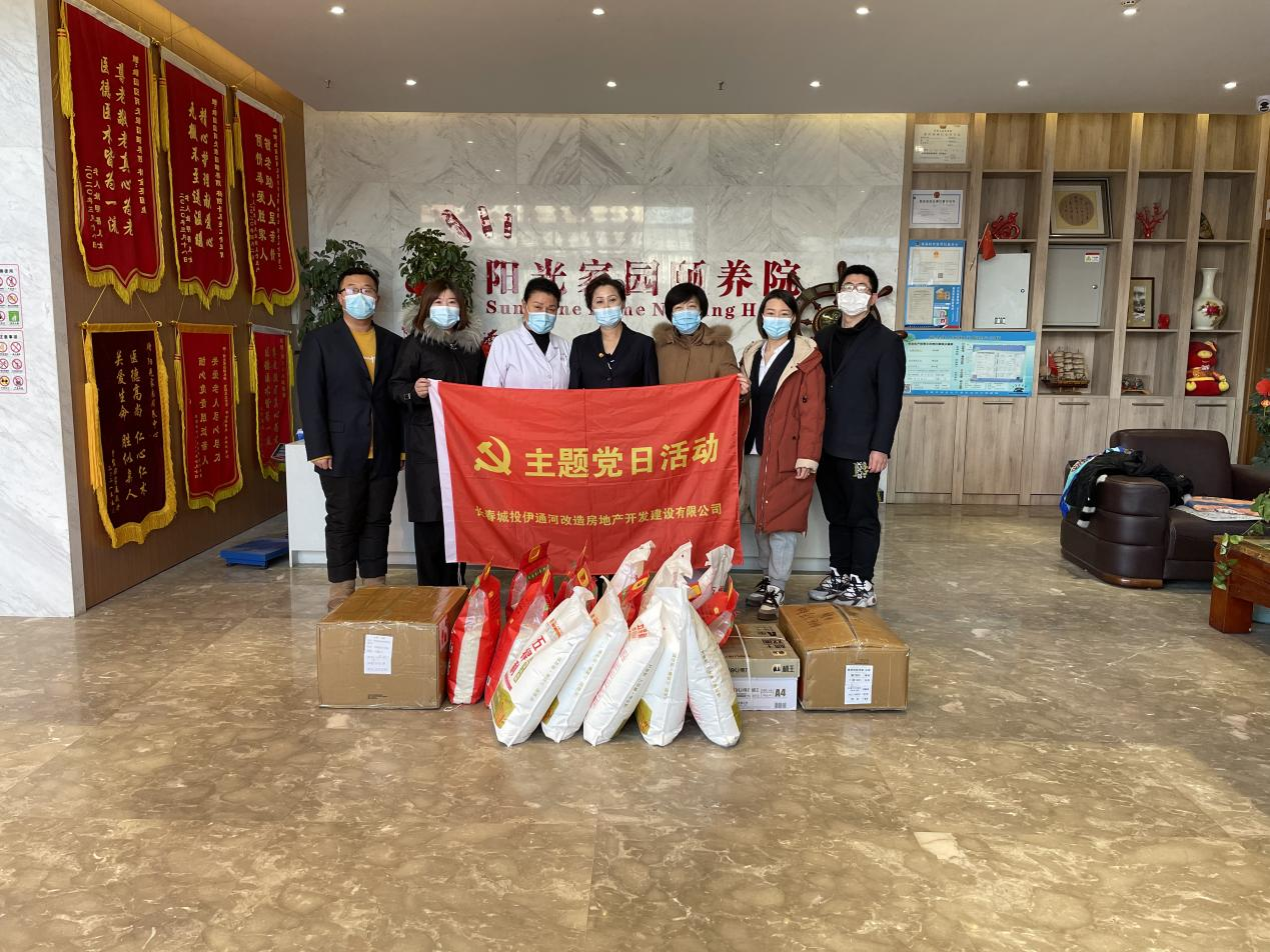 CA88(中国区)唯一官方网站