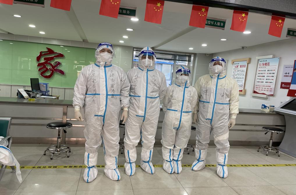 CA88(中国区)唯一官方网站