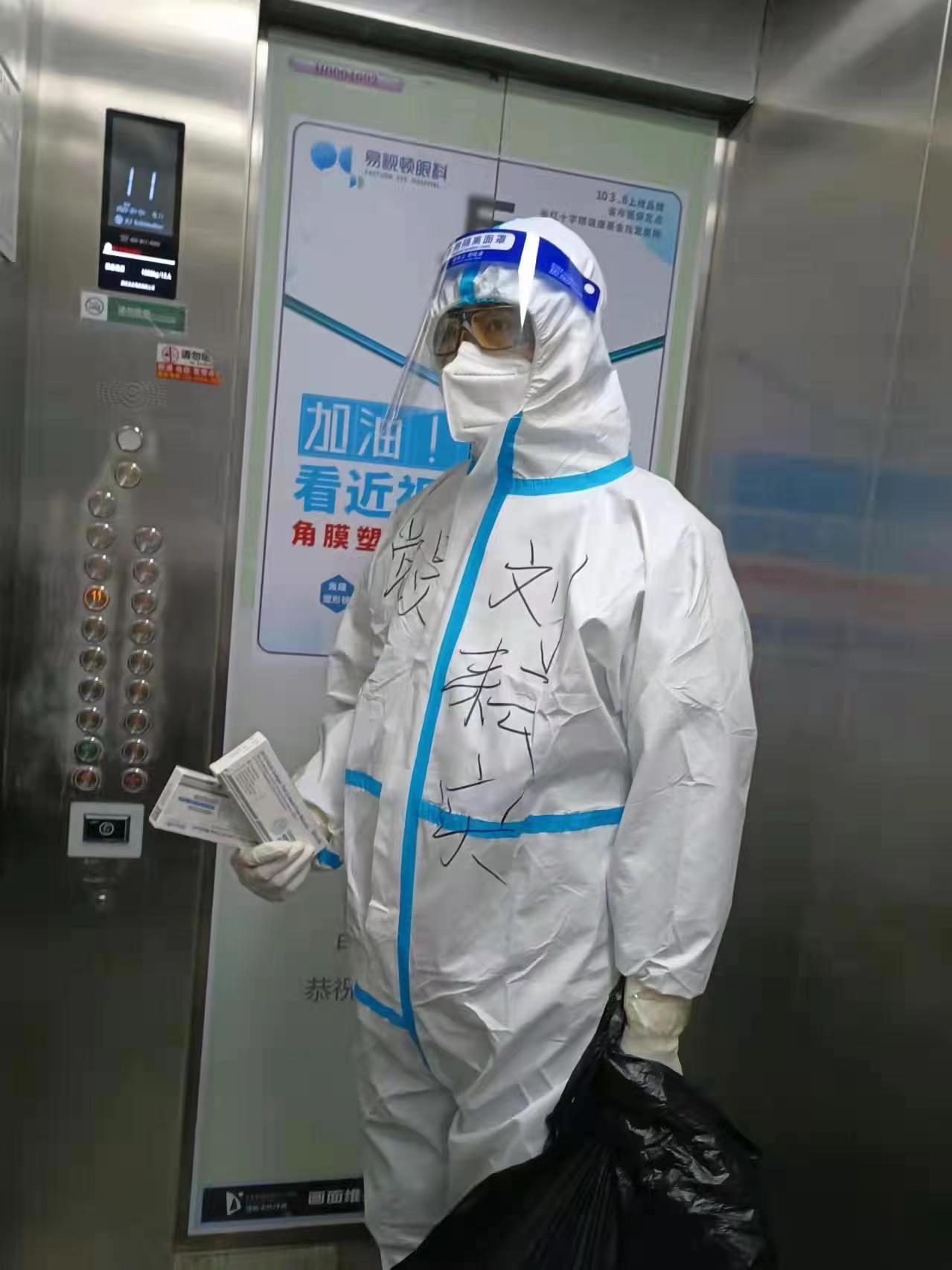 CA88(中国区)唯一官方网站