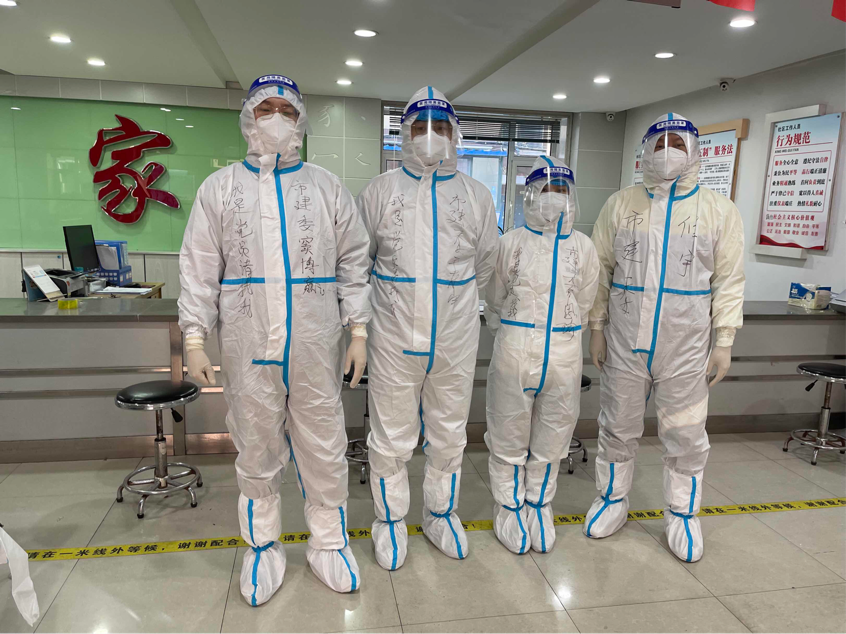 CA88(中国区)唯一官方网站