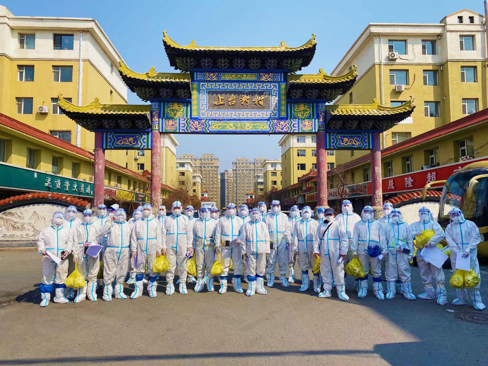 CA88(中国区)唯一官方网站