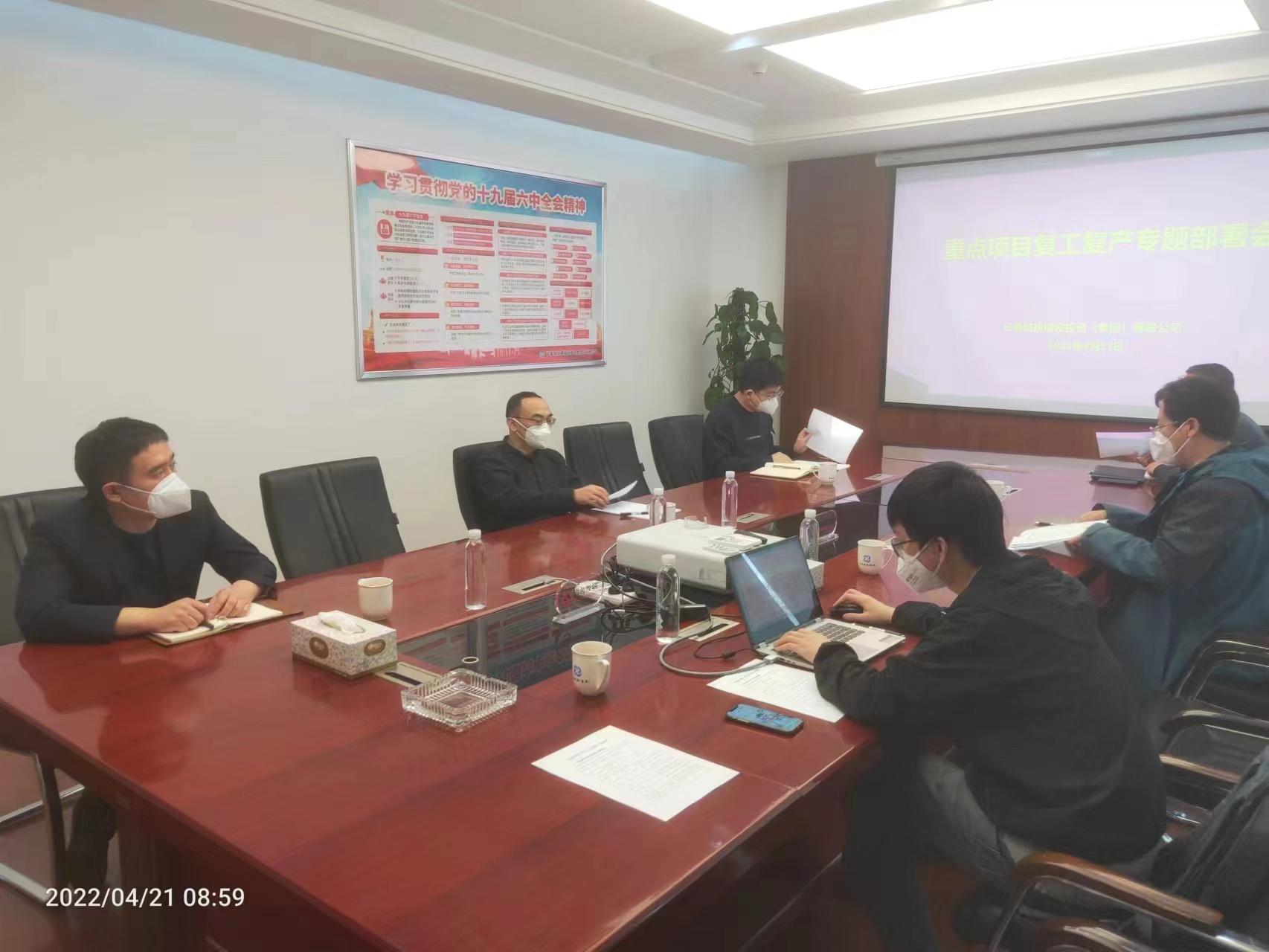 CA88(中国区)唯一官方网站