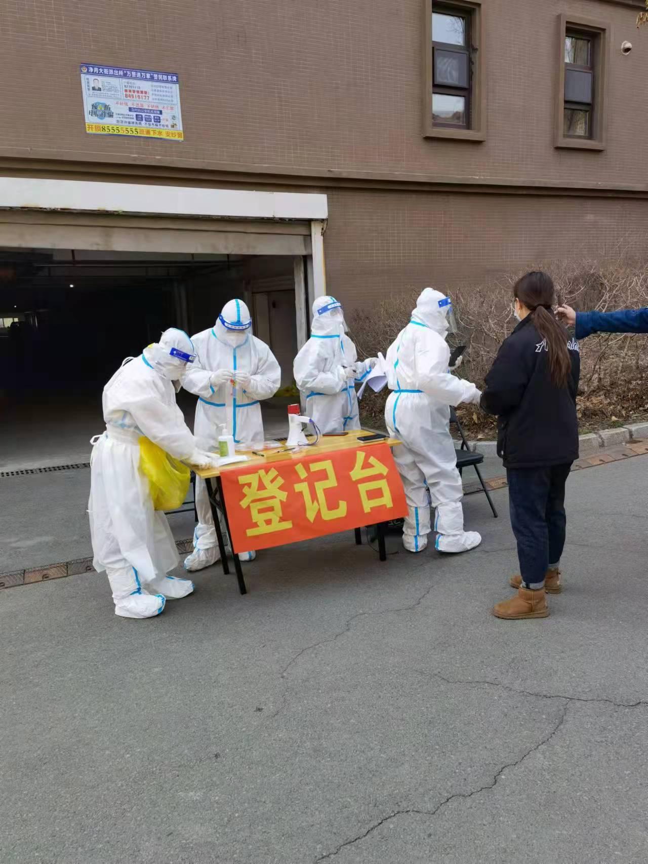 CA88(中国区)唯一官方网站
