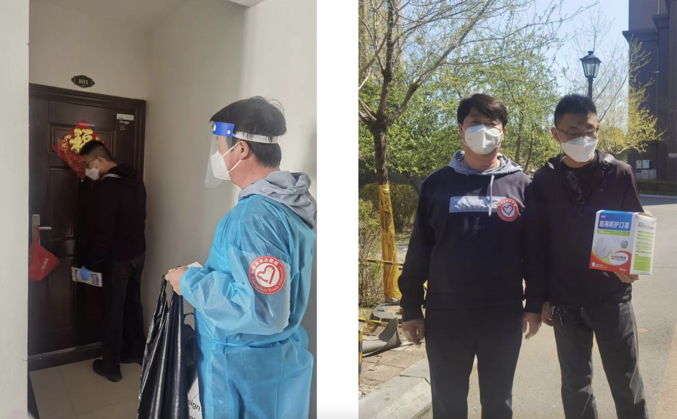 CA88(中国区)唯一官方网站
