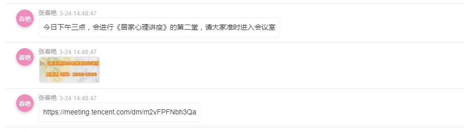 CA88(中国区)唯一官方网站