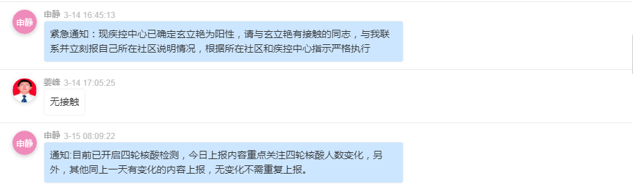 CA88(中国区)唯一官方网站