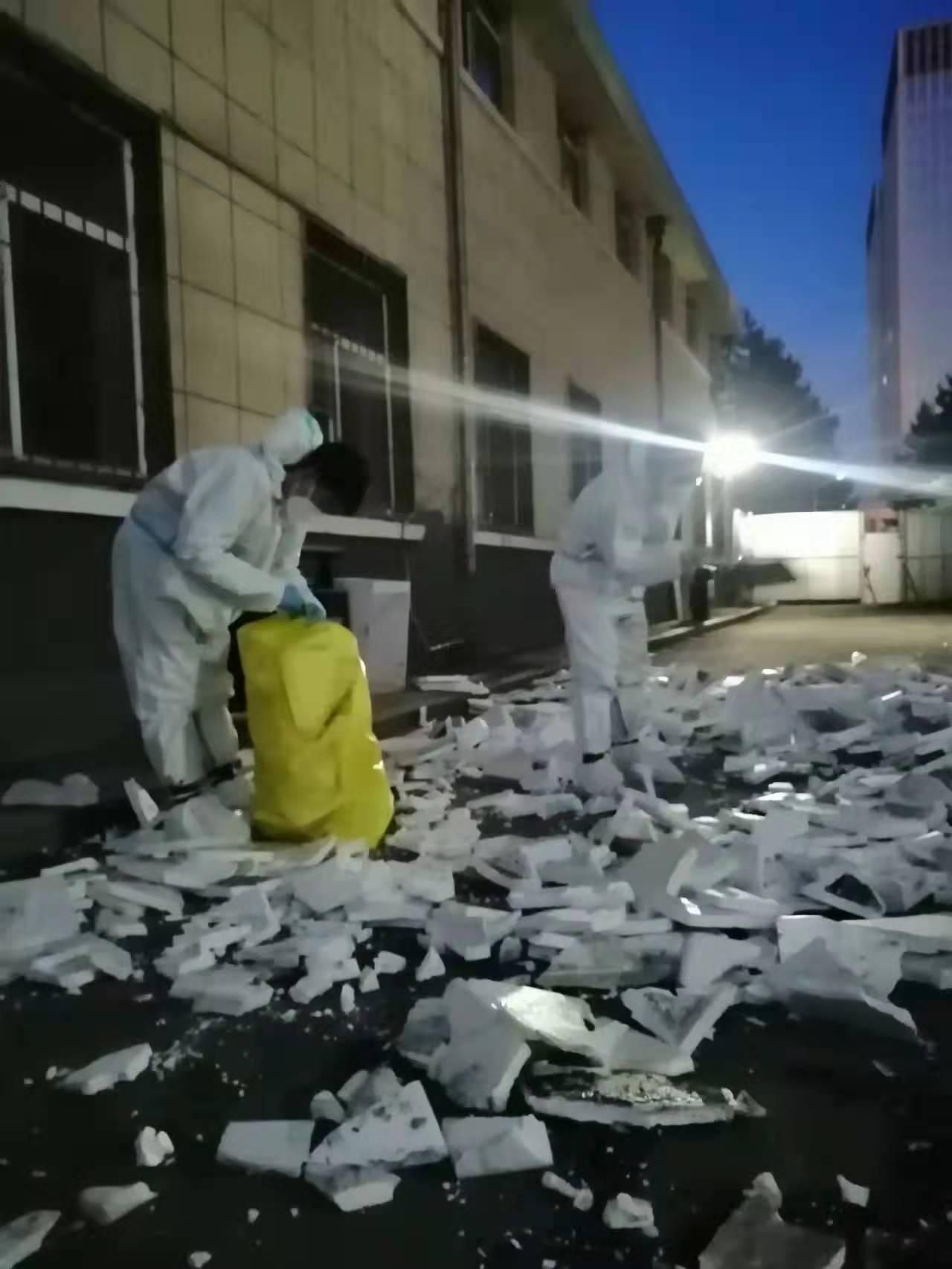 CA88(中国区)唯一官方网站