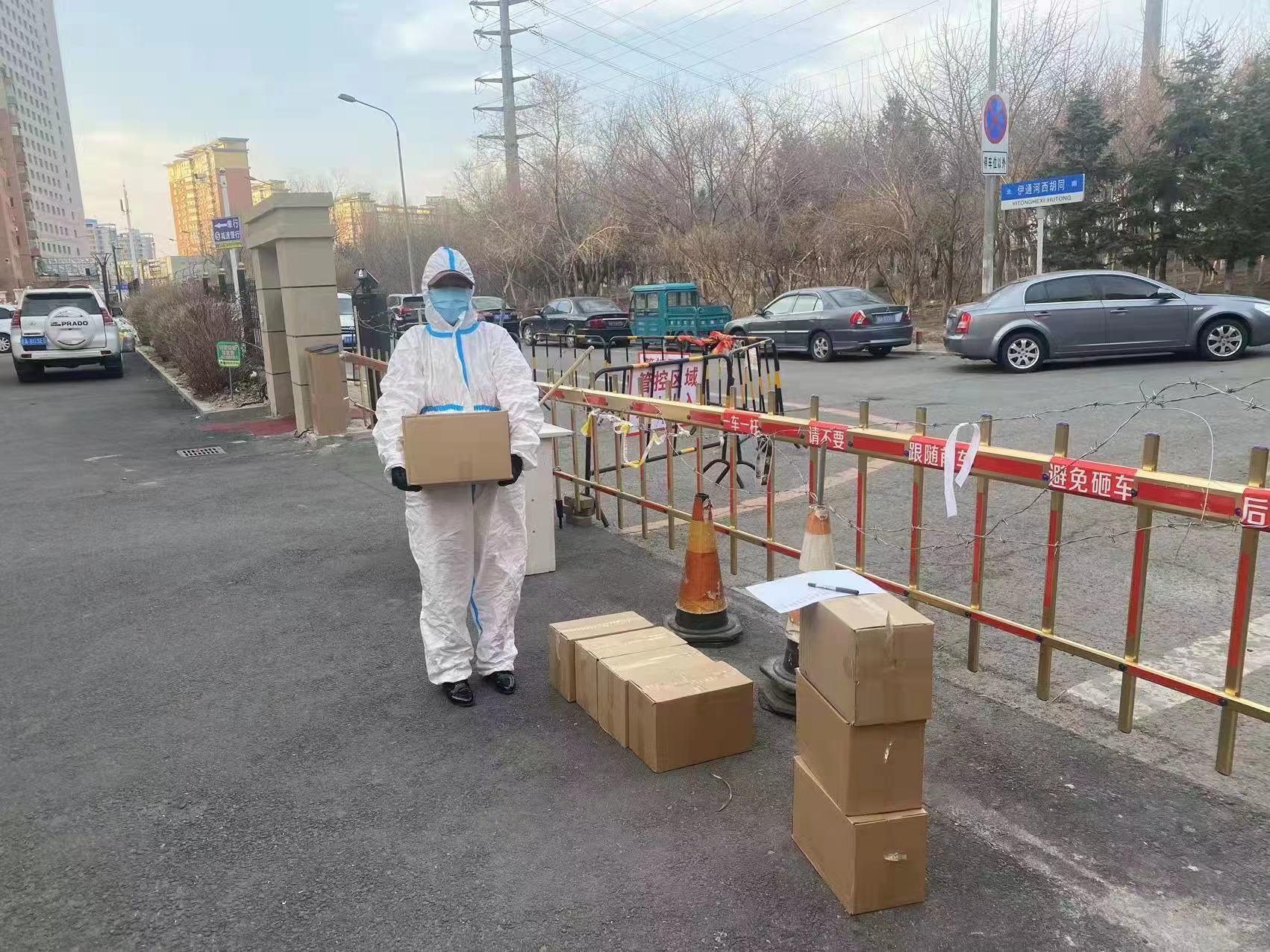 CA88(中国区)唯一官方网站
