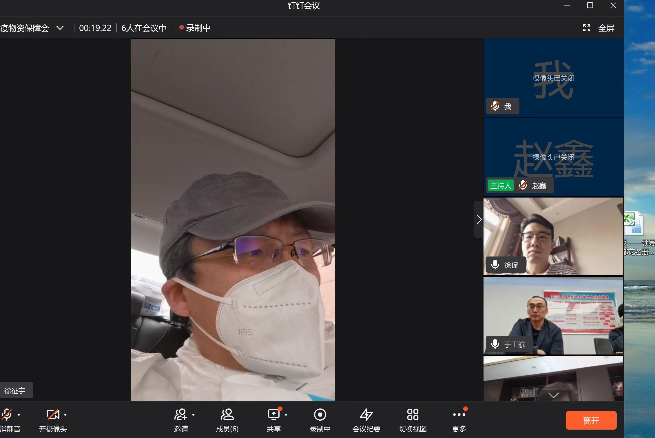CA88(中国区)唯一官方网站