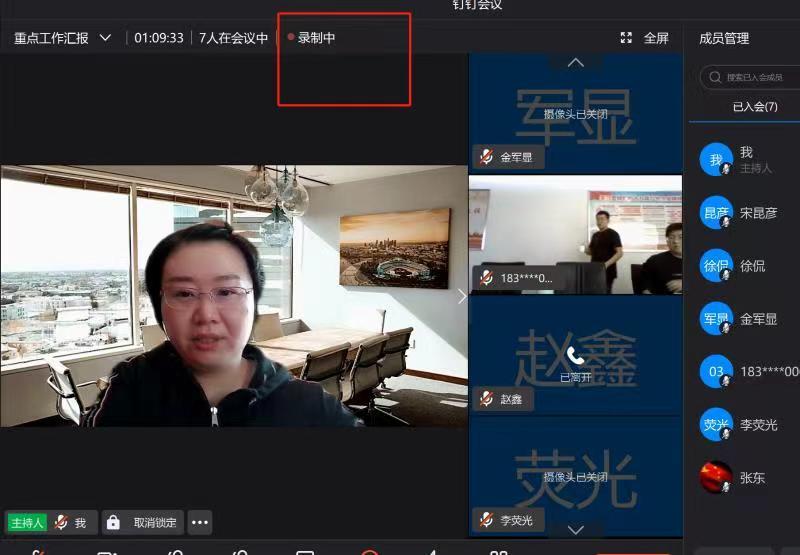 CA88(中国区)唯一官方网站