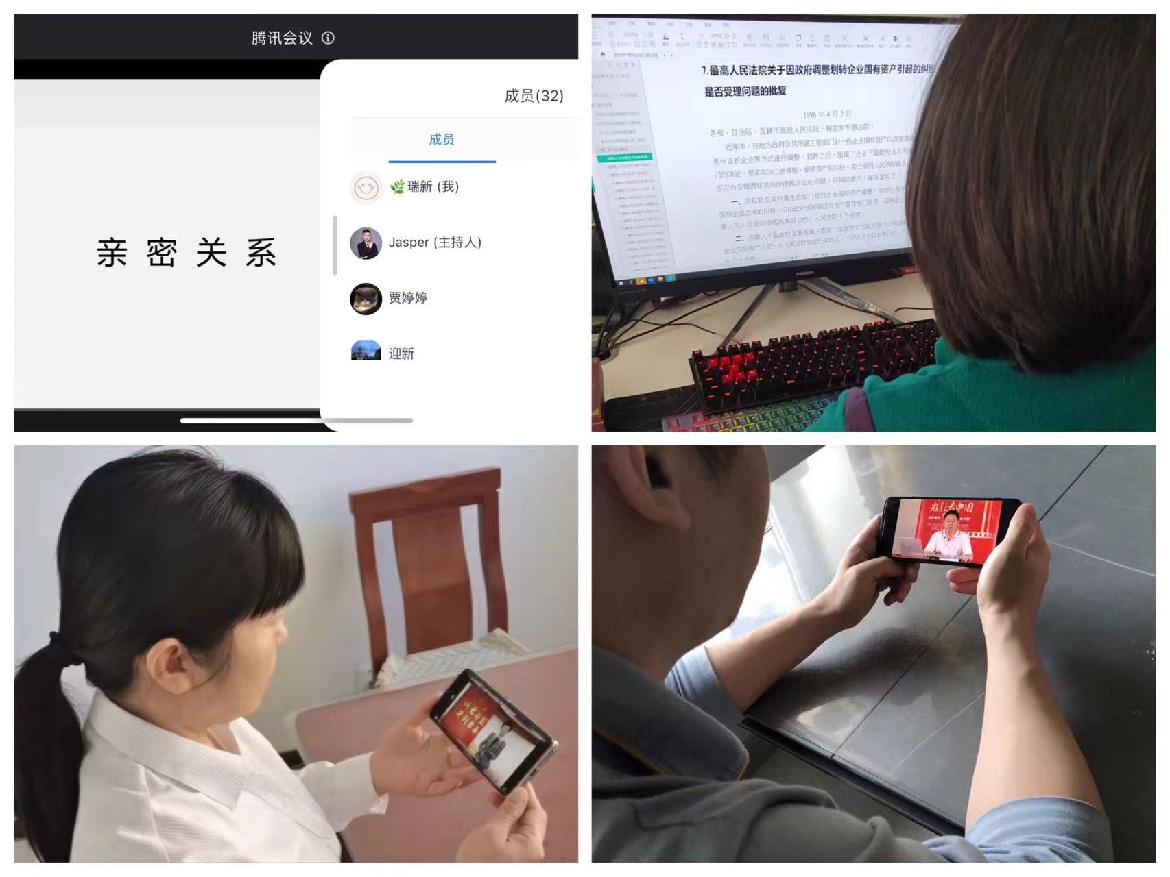 CA88(中国区)唯一官方网站