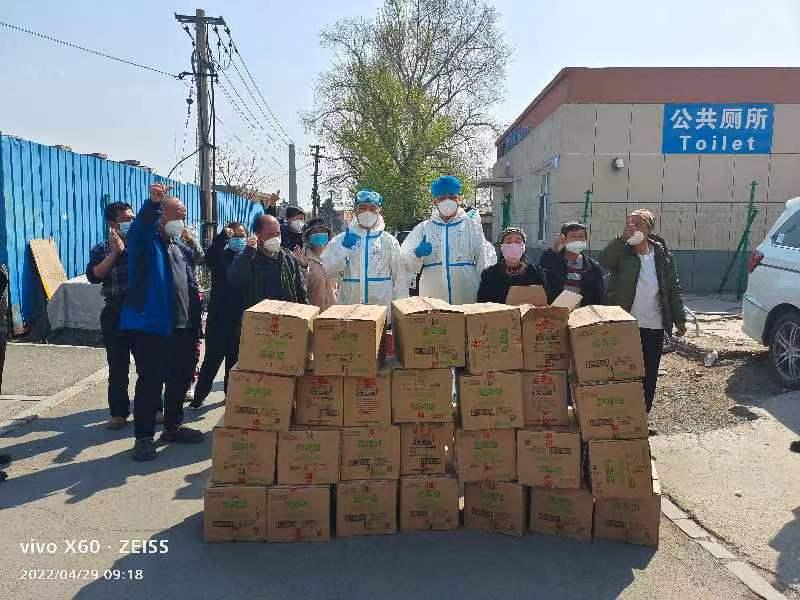 CA88(中国区)唯一官方网站