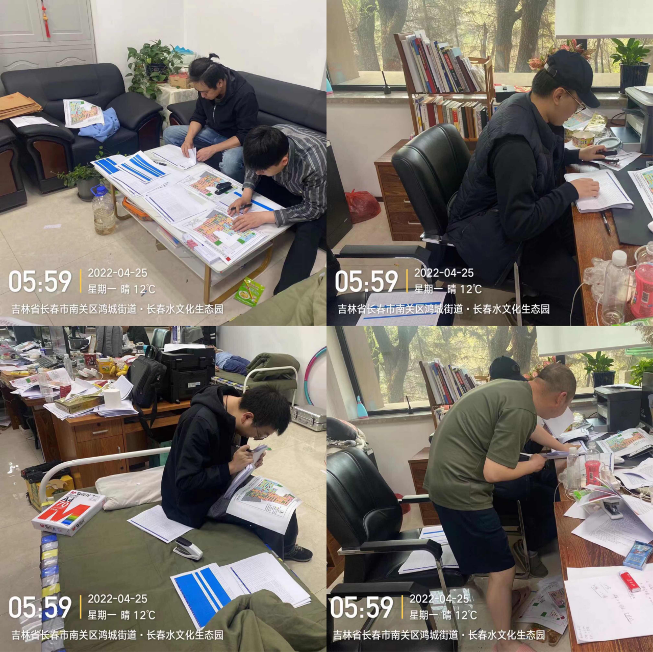 CA88(中国区)唯一官方网站