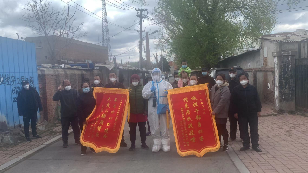 CA88(中国区)唯一官方网站