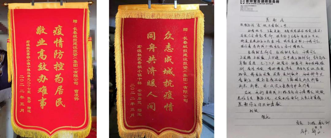 CA88(中国区)唯一官方网站