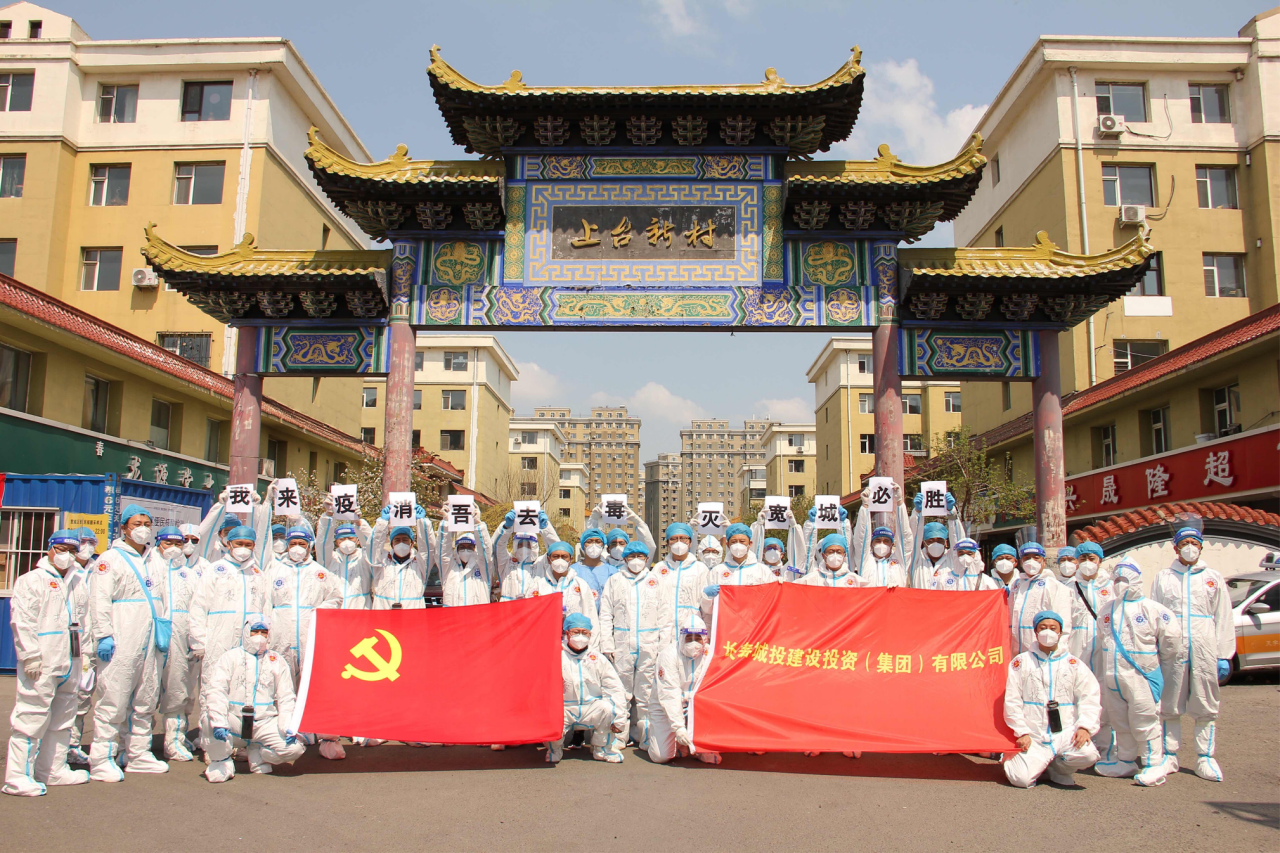 CA88(中国区)唯一官方网站
