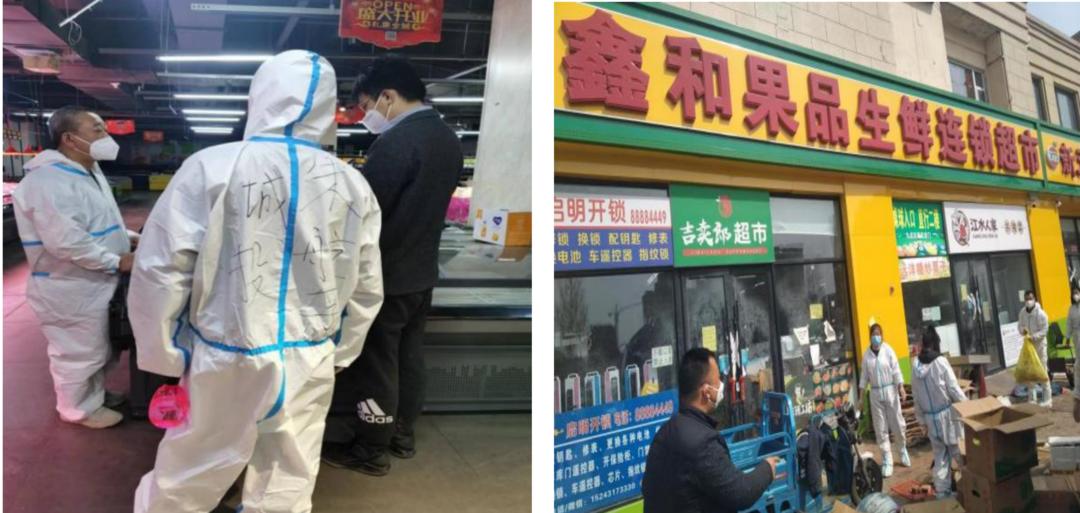 CA88(中国区)唯一官方网站